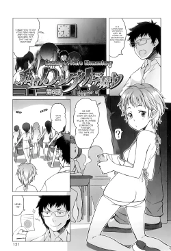Page 1 of Shiritsu Lowleg Shougakkou | Lowleg Private Elementary School Ch. 6