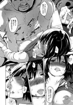 Page 112 of Kairaku Holic - Pleasure Holic