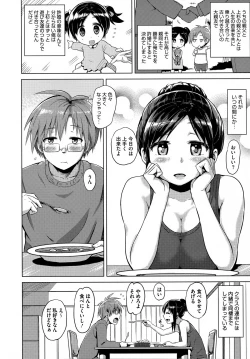 Page 130 of Kairaku Holic - Pleasure Holic