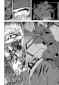 Page 58 of Kairaku Holic - Pleasure Holic