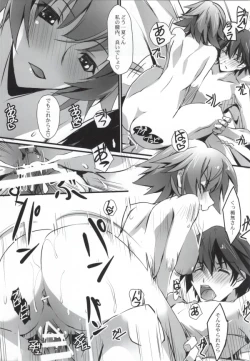 Page 16 of LoversStriker/Reb.B