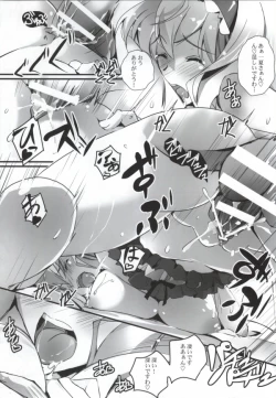 Page 4 of LoversStriker/Reb.B