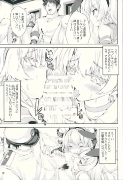 Page 10 of Kanmusu wa H Daisuki 3 Doko Fuku Shimakaze Amatsukaze