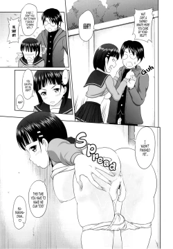 Page 18 of Suguha no Usuusu na Ehon 2 | Suguha's Thin Picture Book 2