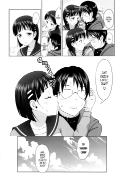 Page 23 of Suguha no Usuusu na Ehon 2 | Suguha's Thin Picture Book 2