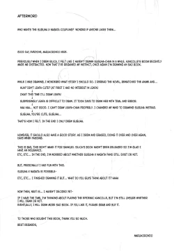 Page 24 of Suguha no Usuusu na Ehon 2 | Suguha's Thin Picture Book 2