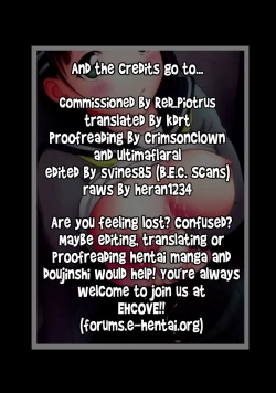 Page 27 of Suguha no Usuusu na Ehon 2 | Suguha's Thin Picture Book 2