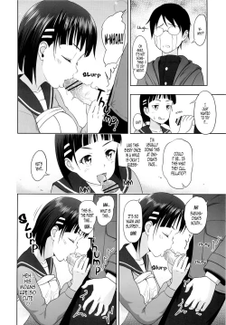 Page 9 of Suguha no Usuusu na Ehon 2 | Suguha's Thin Picture Book 2