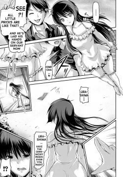 Page 122 of Shoujo Nostalgica Ch. 1-6