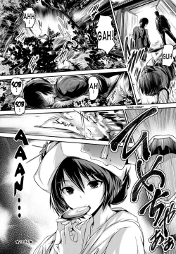 Page 123 of Shoujo Nostalgica Ch. 1-6