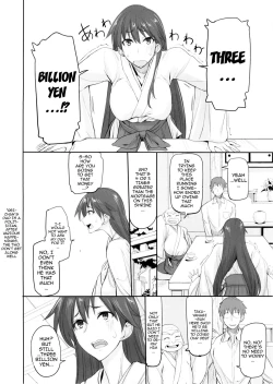 Page 3 of Getsu Ka Sui Moku Kin Do Nichi 9 Rei-chan no Aijin Nikki