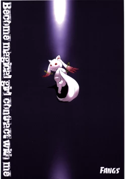 Page 22 of MAMI BEGINS