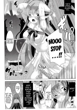 Page 18 of Erasing Your Memory