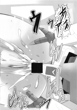 Page 15 of Mama, Gochisousama desu!