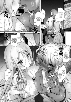 Page 23 of Pai-Lolis 3