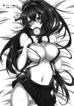 Page 18 of Teitoku no Heart e Burning Love!!