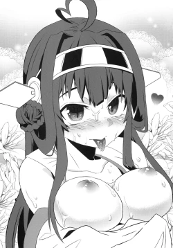 Page 20 of Teitoku no Heart e Burning Love!!