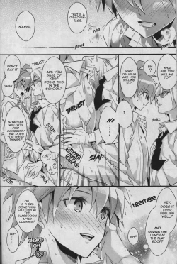 Page 23 of Usotsuki wa xxx no Hajimari