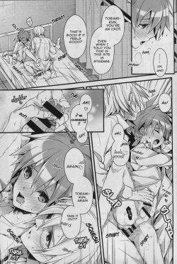 Page 24 of Usotsuki wa xxx no Hajimari