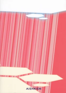 Page 30 of Onedamu Fumina Senpai