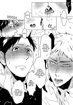 Page 12 of Himitsu Iro Drops | Secret Color Drops