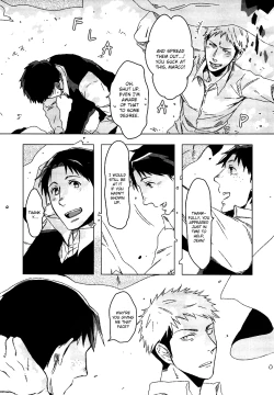 Page 8 of Himitsu Iro Drops | Secret Color Drops