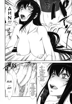 Page 5 of Hakkou Hime to Tsuntsun Megane