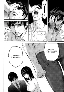 Page 20 of Netoraserare Ch. 20