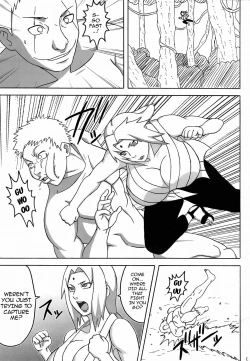 Page 2 of Tsunade no In Kangoku R - Chichikage Tanetsukeden | Tsunade's Lewd Prison 3