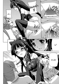 Page 44 of Bishoujo Mahou Senshi Pure Mates Ch. 1-6