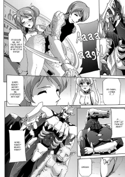 Page 22 of Bishoujo Mahou Senshi Pure Mates Ch. 7