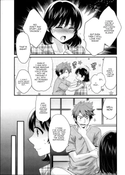 Page 14 of Niizuma Osenaka Nagashimasu Ch. 1-3