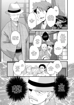 Page 34 of Niizuma Osenaka Nagashimasu Ch. 1-3