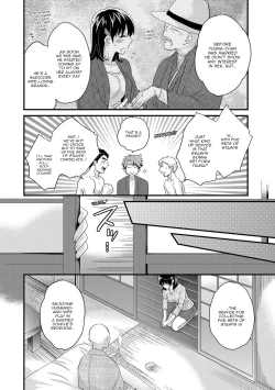 Page 35 of Niizuma Osenaka Nagashimasu Ch. 1-3