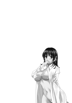 Page 67 of Niizuma Osenaka Nagashimasu Ch. 1-3