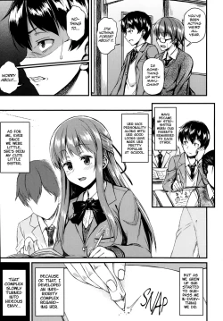 Page 5 of Performance Complex