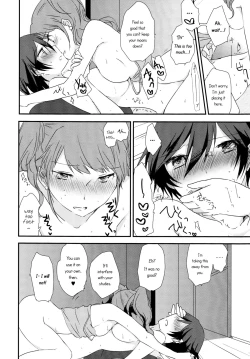 Page 20 of Eighteen Emotion