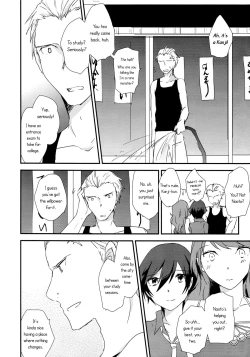 Page 22 of Eighteen Emotion