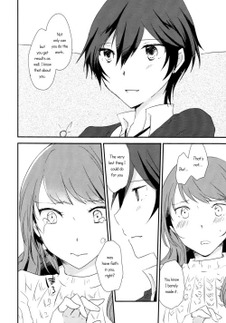 Page 32 of Eighteen Emotion