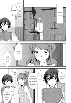 Page 3 of Eighteen Emotion