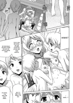 Page 117 of Bishoujo Mahou Senshi Pure Mates+