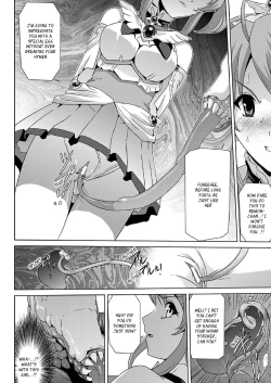 Page 148 of Bishoujo Mahou Senshi Pure Mates+
