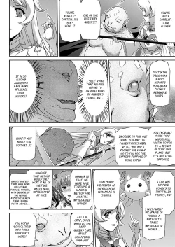 Page 178 of Bishoujo Mahou Senshi Pure Mates+