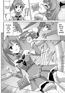 Page 18 of Bishoujo Mahou Senshi Pure Mates+
