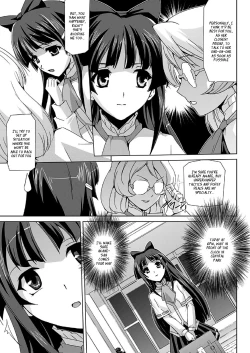 Page 35 of Bishoujo Mahou Senshi Pure Mates+