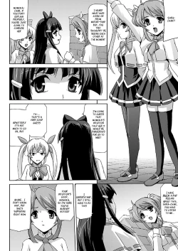 Page 36 of Bishoujo Mahou Senshi Pure Mates+