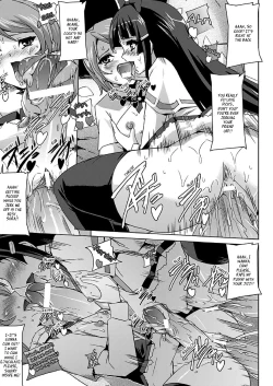 Page 59 of Bishoujo Mahou Senshi Pure Mates+