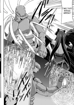 Page 6 of Bishoujo Mahou Senshi Pure Mates+