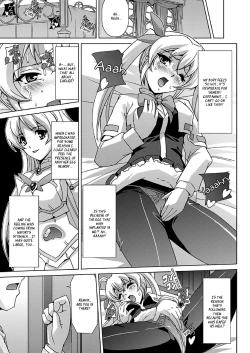 Page 79 of Bishoujo Mahou Senshi Pure Mates+