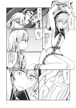 Page 10 of Reverse Sexuality 3